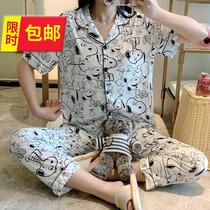 Spring short sleeve trousers 3 cardigan pajamas womens suit lapel casual simple thin home wear