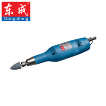  Dongcheng DCA electric grinding head S1J-FF-25 Power tool wood carving straight mill Inner hole grinding tool ear hole machine