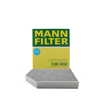 Man brand CUK2450 fit Audi A4L A5 S5 Q5 SQ5 Porsche Macan built-in air conditioning filter grid