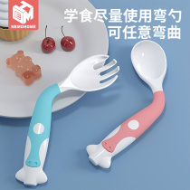 Baby spoon Baby learn to eat artifact training auxiliary food elbow Silicone soft spoon Childrens tableware can be bent one year old