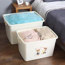 Storage box Plastic large clothes toy finishing box Oversized storage box Large household storage box
