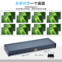 BOWU HDMI distributor 1 into 16 out 4K HDD distributor 16-point machine-mounted engineering dedicated to 16-point surveillance video projection TV multi-screen simultaneous display audio video