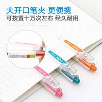 Japan pilot Baile Juice juice gel pen press water pen 24 colors 0 5mm gel pen LJU-10EF