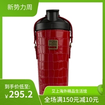 South Korea PURENINE WEAK BASE PH9 FITNESS OUTDOOR WATER CUP SPORTS KETTLE WELLNESS ROCKING CUP 720ML