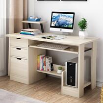 Length 120100 90cm Computer Desk widened to put printer Desktop Home Desk Bedroom student desk