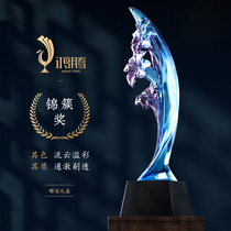 Glass trophy customized annual meeting souvenir crystal trophy Company excellent staff make free lettering