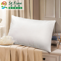 (Clearance second kill) Fuana Saint Flower Pillow pillow goose down soft pillow adult Pillow Pair of Pats 2