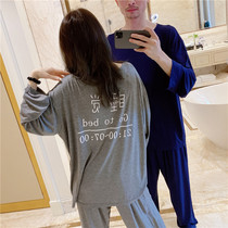 Internet celebrity ins lazy men and women couple pajamas female spring and autumn modal home service large size fat mm200 catties suit