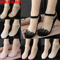 2018 Summer Ice Silk Boat Socks Lace Super Short Boat woman ultra-thin Invisible Short socks Sox stockings Sox stocking legs Sox