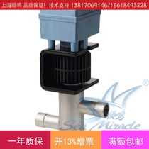 Original imported Siemens MVL661 15-1 0 two-way refrigerant valve electric two-way welded valve