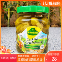 German Crown chick sandwich hamburger KUHNE COCKTAIL CORNICHONS