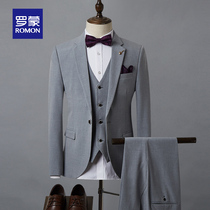 Romon suit mens business suit three or four sets of groom groom best man suit slim dress formal male wedding handsome