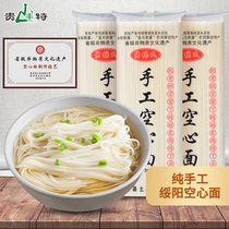 Suiyang handmade hollow noodles ultra-fine Dragon bees 500gX3 Guizhou intangible cultural heritage hollow noodles