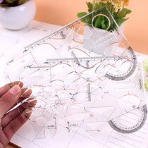 5 sets of Geometric function graphic ruler high school students mathematics drawing multi-function template elephant transparent ruler