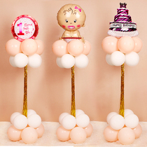 Ouyun childrens birthday arrangement stage macaron balloon cartoon column road guide welcome decoration aluminum film balloon