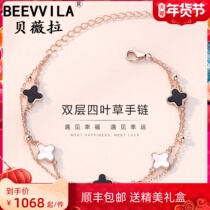18K rose gold four-leaf clover bracelet womens sterling silver ins niche design light luxury for girlfriends birthday gift 520
