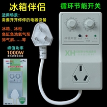 6261 refrigerator companion power saving delay protection cycle timer control power switch time power saving socket