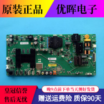 Original Xiaomi L55M5-AZ motherboard TPD T962 PC795 S with screen MI55TV(M55)L55M5A7