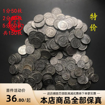 125-cent coins old penny coins 50 cents 50 cents 50 cents 50 cents 50 cents 50 cents 50 cents 50 cents 50 cents 50 cents 50 cents 50 cents