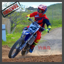 Clearance of goods 2017SHIFT new off-road suit suit venue suit suit rally through Suit