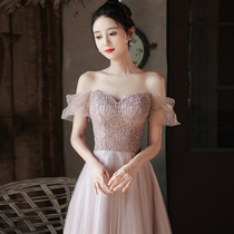 Pink evening dress female 2022 new birthday princess dress temperament high-end light luxury niche French high-end sense art test