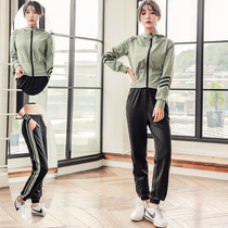 Yoga sportswear suit female loose slim sexy temperament fairy professional beginner fitness exercise jogging morning jogging