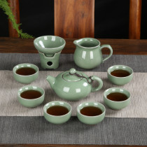 Mingfeng Gao Kung Fu Tea Set Ice Cracking Ceramic Tea Set Teapot Cover Bowl Tea Cup Set Tea Set Gift Tea Set