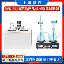 Shanghai Changji SYD-511B petroleum products and additives mechanical impurity tester detector