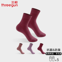 Three shots (5 ) socks autumn winter wool socks antibacterial anti-smelling and heating stockings