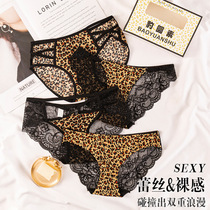  Thong womens 4 gift boxed sexy BAO WEN comfortable ice silk stitching lace pure cotton crotch thong