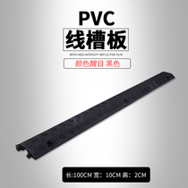 2018 new pvc rubber small wire groove pressure wire groove indoor protective field surface over the wire groove office wire deceleration