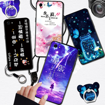 OPPOA59 mobile phone shell opp F1S soft rubber 0ppoa Japan and South Korea ooppoa59s frosted opa59 new 0ppora59 silicone 0pp0f1