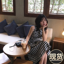 Womens summer new light cooked wind royal sister egg tide French first love sleeveless plaid temperament dress goddess fan