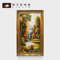 Pure hand-painted European oil painting porch living room landscape decoration painting vertical corridor feng shui cornucopia hanging painting