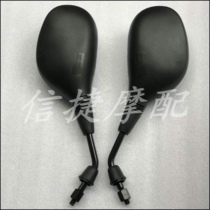 Suitable for Honda tricycle GYRO-X in three-wheel tumbler Benly Rearview Mirror Mirror Mirror with high quality