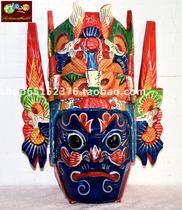 Wood Carving Handmade Engraving Canton Cultural Decoration Collection Faceoff Mask Ground Play Mask to play a show