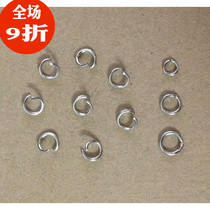 DIY jewelry Handmade accessories Beaded open connection ring ring buckle Single ring open C ring O ring ring