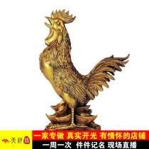 Pure copper rooster ornaments lucky word chicken crafts Copper chicken Feng Shui zodiac rooster decorations large size