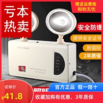 Op lighting fire emergency lights New national standard LED double-headed induction radar charging safety outlet ceiling sound and light