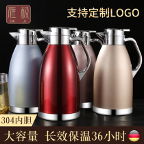 Stainless Steel Insulated Pot Home Hot Water Bottle Large Capacity 304 Insulated Bottle Warm Kettle Open Water Bottle 2 Liters Insulated Kettle