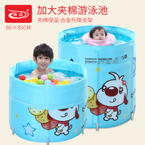 Nuoao huge baby swimming pool Infant children alloy bracket Swimming pool baby insulation swimming bucket