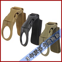 Outdoor tactical nylon webbing water bottle hanging buckle Multi-function carabiner Portable water bottle quick hanging mineral water clip buckle