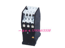 CJ920-16A Marine AC contactor 380V 220V 110v 24v Taizhou Marine AC