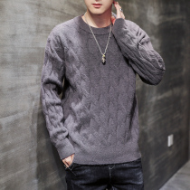 New round-neck sweater mens Korean version of twist base shirt Autumn and winter youth pullover sweater round-neck sweater tide