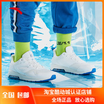 Anta air cushion sports shoes mens shoes 2021 new summer lightweight white running shoes trend mens casual shoes