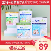 Medts high calcium low sensitivity goat milk powder 300g dog milk powder puppies calcium supplement cat kitten Teddy dog special cat