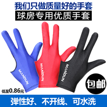 Billiards special gloves three finger gloves billiards special gloves bare finger table tennis gloves male women left and right hands