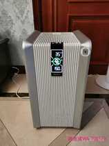 American air purifier WA - 7001 household large space intelligent version to remove formaldehyde smog second hand smoke negative ion