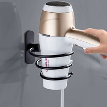 Bathroom blower rack non-perforated toilet wall hanger air cylinder rack hair dryer bracket storage rack FX