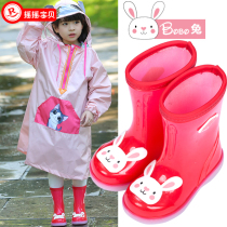 Childrens rain shoes boys non-slip baby rain boots children waterproof light cartoon girls water shoes cute children shoes